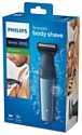 Philips BG3015 Series 3000