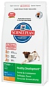 Hill's (7.5 кг) Science Plan Puppy Healthy Development Mini Chicken