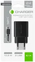 Atomic U400 USB Type-C (черный)