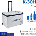 Libhof K-30H 31л