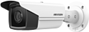 Hikvision DS-2CD2T43G2-4I (4 мм)