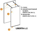 Cezares LIBERTA-L-2-105-C-Cr