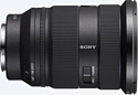 Sony FE 24-70mm f/2.8 GM II (SEL2470GM2)