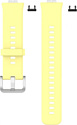 Rumi силиконовый для Huawei Watch FIT, Watch FIT Elegant (желтый)