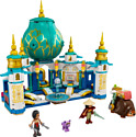 LEGO Disney 43181 Райя и Дворец сердца