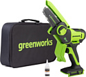 Greenworks G24MCS10K2 2008207UA (с 1-им АКБ 2 Ач)