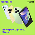 Tecno Spark Go 2024 4/128GB