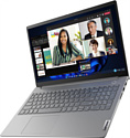 Lenovo ThinkBook 15 G5 ABP (21JF0031IN)