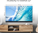 HARPER 32R821TS