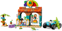 LEGO Friends 42625 Киоск с пляжными коктейлями