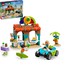 LEGO Friends 42625 Киоск с пляжными коктейлями