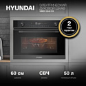 Hyundai HMEO 6540 DX Hyundai HMEO 6540 DX