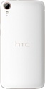 HTC Desire 828 Dual Sim
