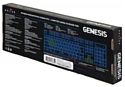 Oklick 760G GENESIS black USB