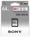 Sony SF-M64 2019 64GB