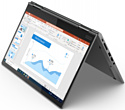 Lenovo ThinkPad X1 Yoga Gen 5 (20UB0004RT)