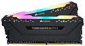 Corsair Vengeance RGB PRO CMW32GX4M2Z3600C18