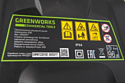 Greenworks GC82LM46SP (без АКБ)