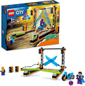 LEGO City Stuntz 60340 Трюковое испытание «Клинок»