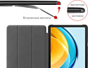 JFK Smart Case для Huawei MatePad 10.4 (серый)