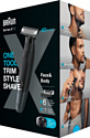 Braun Series X XT5300