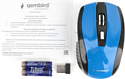 Gembird MUSW-330-1 Gembird MUSW-330-1