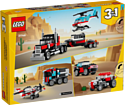 LEGO Creator 31146 Грузовик-платформа с вертолетом 3в1