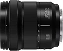 Panasonic Lumix S5 II Kit 20-60mm