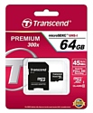 Transcend TS64GUSDXC10