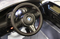 Toyland BMW X6M Lux (красный)