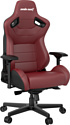 AndaSeat Kaiser 2 (черный/бордовый)