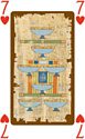 Lo Scarabeo Antico Egitto