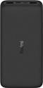 Xiaomi Redmi Power Bank 20000mAh (VXN4304GL)