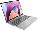 Lenovo IdeaPad Slim 5 16ABR8 (82XG003LRK)