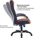 Brabix Premium Rapid GM-102 532420 (черный/оранжевый)