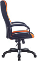 Brabix Premium Rapid GM-102 532420 (черный/оранжевый)