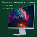 Digma Pro 27" Art L (синий)