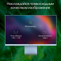 Digma Pro 27" Art L (синий)