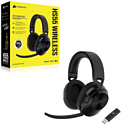 Corsair HS55 Wireless (карбон)