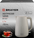 Brayer BR1087