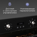 Zigmund & Shtain E 164 B Zigmund & Shtain E 164 B