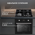 Zigmund & Shtain E 164 B Zigmund & Shtain E 164 B