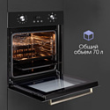 Zigmund & Shtain E 164 B Zigmund & Shtain E 164 B