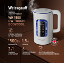 Weissgauff WK 1500 Dw Touch BodyCool