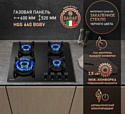 Weissgauff HGG 640 BGBV Weissgauff HGG 640 BGBV