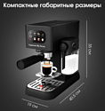 Zigmund & Shtain Al Caffe ZCM-882