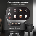Zigmund & Shtain Al Caffe ZCM-882