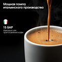 Zigmund & Shtain Al Caffe ZCM-882