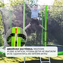 GetActive Jump 6FT с внутренней сеткой (J6)