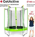 GetActive Jump 6FT с внутренней сеткой (J6)